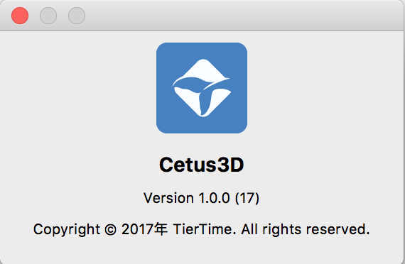 Cetus3D-Version-1.0.0(17).png